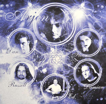 LP "Space Metal" by Star One. Innercover
