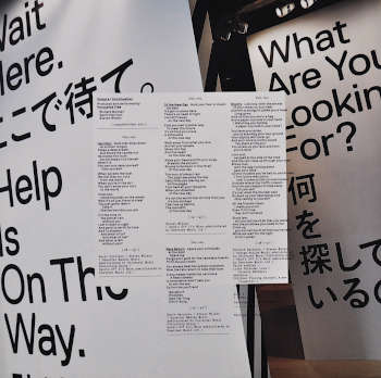 Vinyl Album "Closure/Continuation" by Porcupine Tree. Innercover Side B