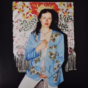 Vinyl Album "Interior" by Rosa Anschütz. Frontcover